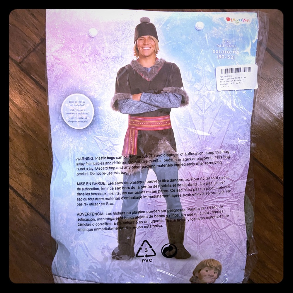Kristoff costume (adult)